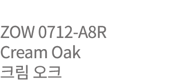 ZOW 0712-A8R Cream Oak      