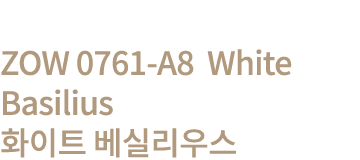 ZOW 0761-A8 White Basilius          