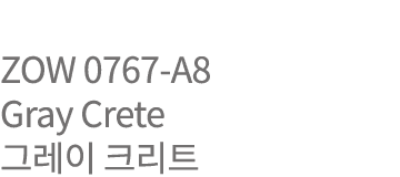 ZOW 0767-A8 Gray Crete        