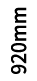 920mm