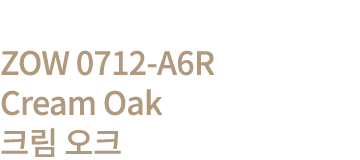 ZOW 0712-A6R Cream Oak      