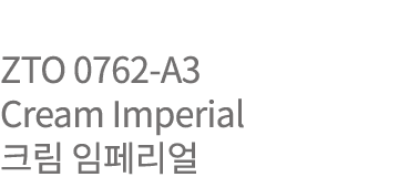 ZTO 0762-A3  Cream Imperial        