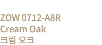 ZOW 0712-A8R Cream Oak      