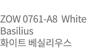 ZOW 0761-A8 White Basilius          
