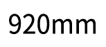 920mm